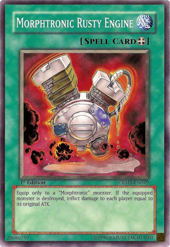 Morphtronic Rusty Engine, 1st-edition, front