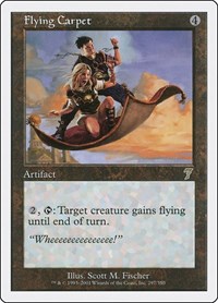 Flying Carpet, 7th Edition