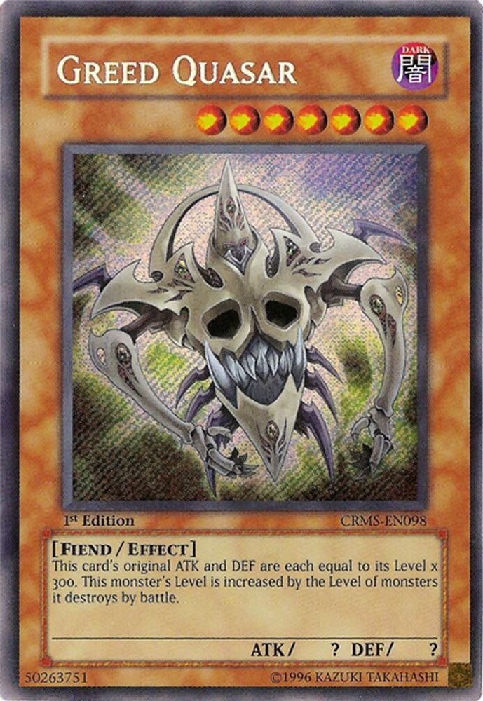 Greed Quasar, 1st-edition, front