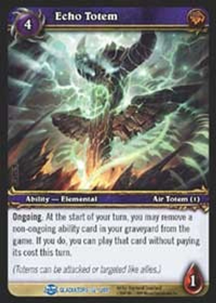 Echo Totem, Standard, front