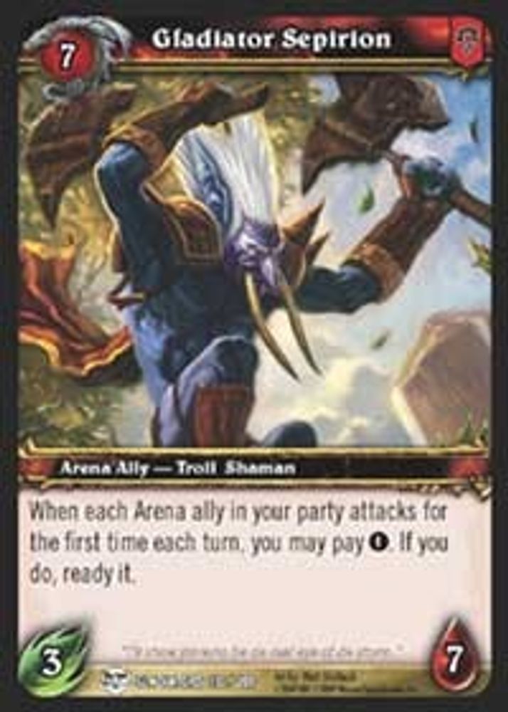 Gladiator Sepirion, Standard, front
