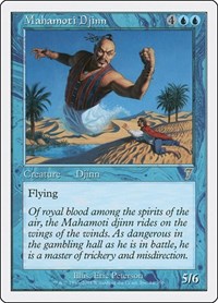Mahamoti Djinn, 7th Edition