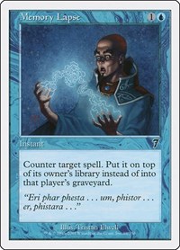 Memory Lapse, 7th Edition