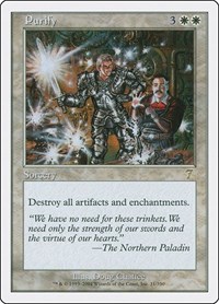 Purify, 7th Edition
