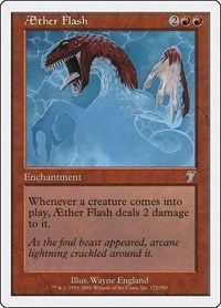 Aether Flash, 7th Edition