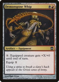 Demonspine Whip, Alara Reborn