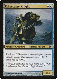 Ethercaste Knight, Alara Reborn
