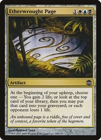 Etherwrought Page, Alara Reborn