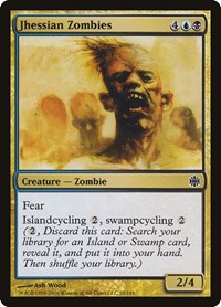 Jhessian Zombies, Alara Reborn