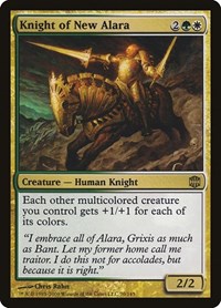 Knight of New Alara, Alara Reborn