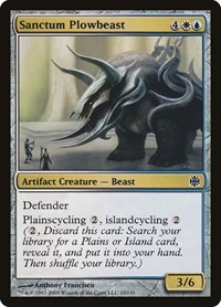 Sanctum Plowbeast, Alara Reborn