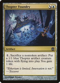 Thopter Foundry, Alara Reborn