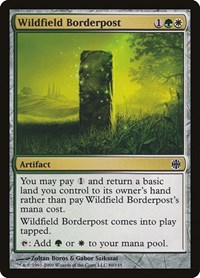 Wildfield Borderpost, Alara Reborn