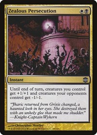 Zealous Persecution, Alara Reborn