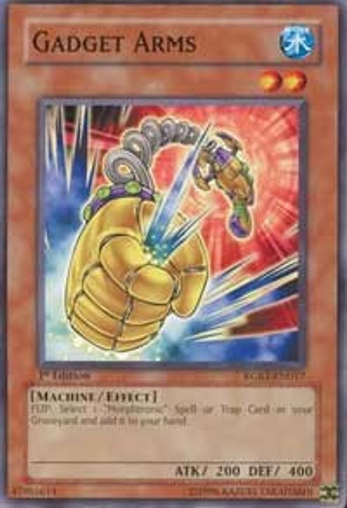 Gadget Arms, 1st-edition, front