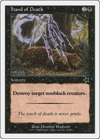 Hand of Death, Starter 1999
