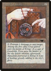 Amulet of Kroog, Antiquities