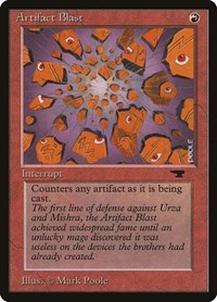Artifact Blast, Antiquities