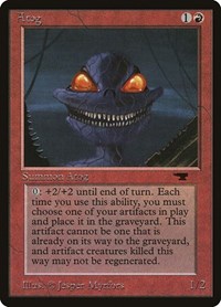 Atog, Antiquities