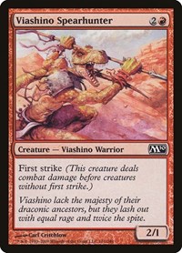 Viashino Spearhunter, Magic 2010 (M10)