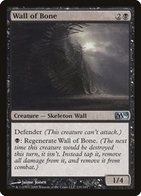 Wall of Bone, Magic 2010 (M10)