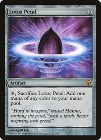 Lotus Petal, From the Vault: Exiled
