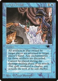 Hurkyl's Recall, Antiquities