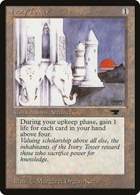 Ivory Tower, Antiquities
