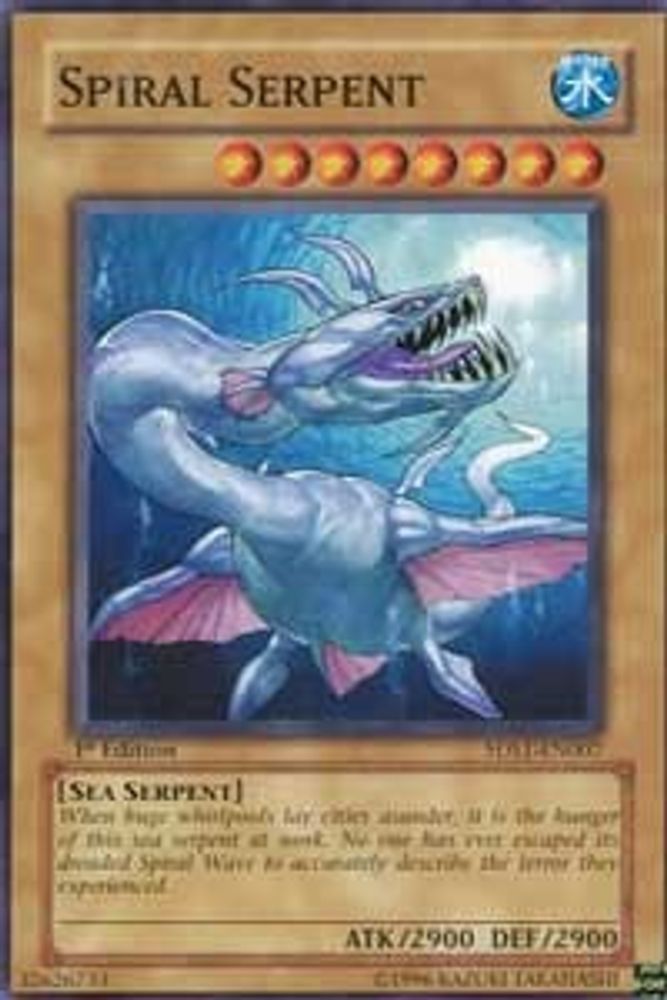 Spiral Serpent, 1st-edition, front