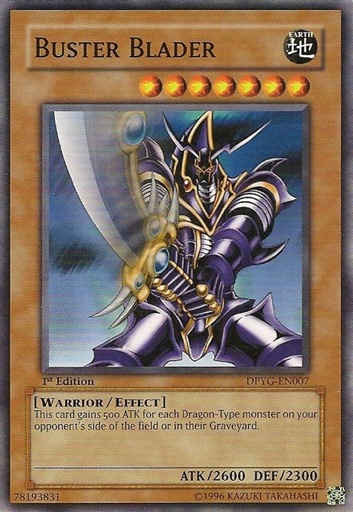 Buster Blader, 1st-edition, front