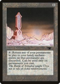 Obelisk of Undoing, Antiquities