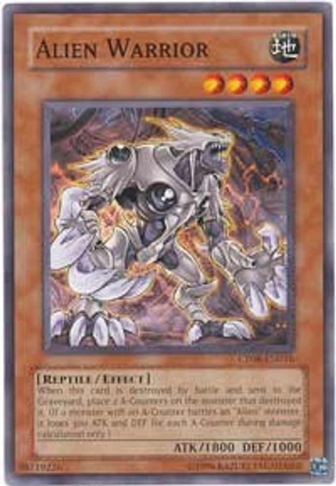 Alien Warrior, Unlimited, front