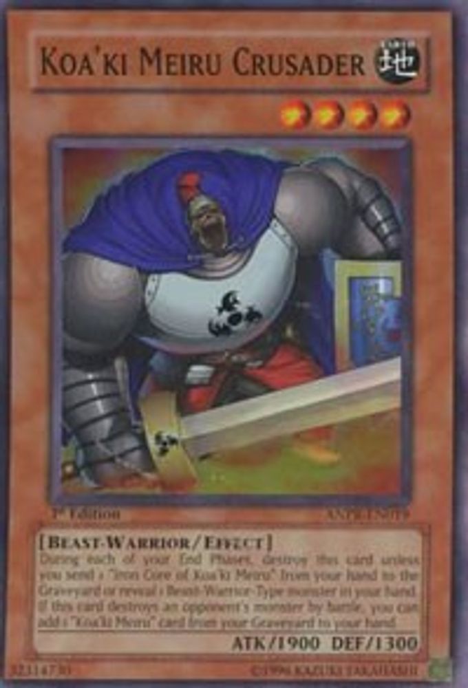 Koa'ki Meiru Crusader, 1st-edition, front