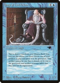 Sage of Lat-Nam, Antiquities
