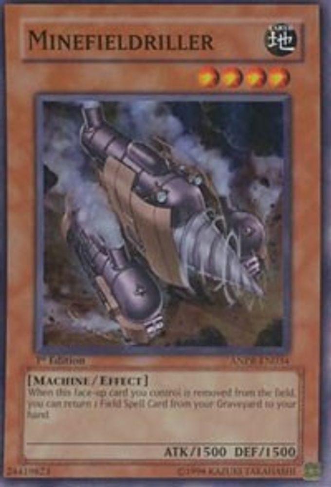 Minefieldriller, 1st-edition, front