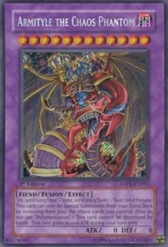 Armityle the Chaos Phantom, 1st-edition, front