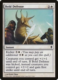Bold Defense, Zendikar