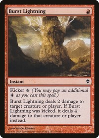 Burst Lightning, Zendikar