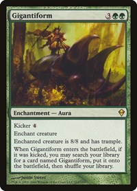 Gigantiform, Zendikar