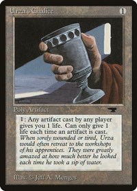 Urza's Chalice, Antiquities