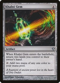 Khalni Gem, Zendikar