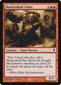 Shatterskull Giant, Zendikar