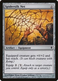 Spidersilk Net, Zendikar