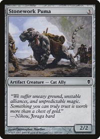 Stonework Puma, Zendikar