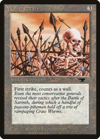 Wall of Spears, Antiquities