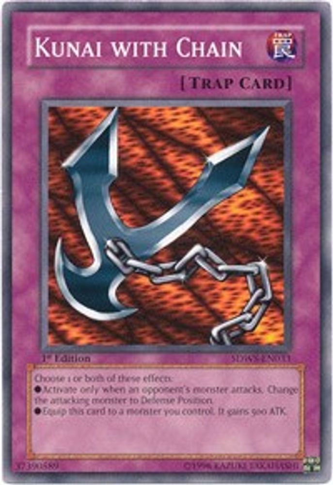Kunai with Chain, 1st-edition, front