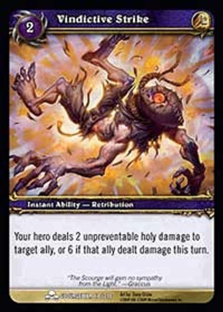Vindictive Strike, Standard, front