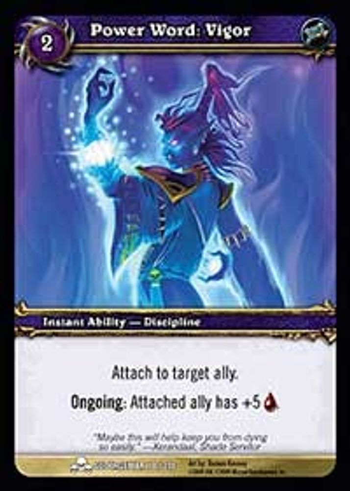 Power Word: Vigor, Standard, front