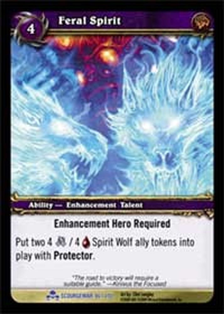 Feral Spirit, Standard, front