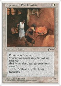Repentant Blacksmith, Chronicles
